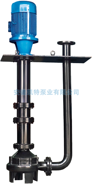 KTYU型金属液下泵